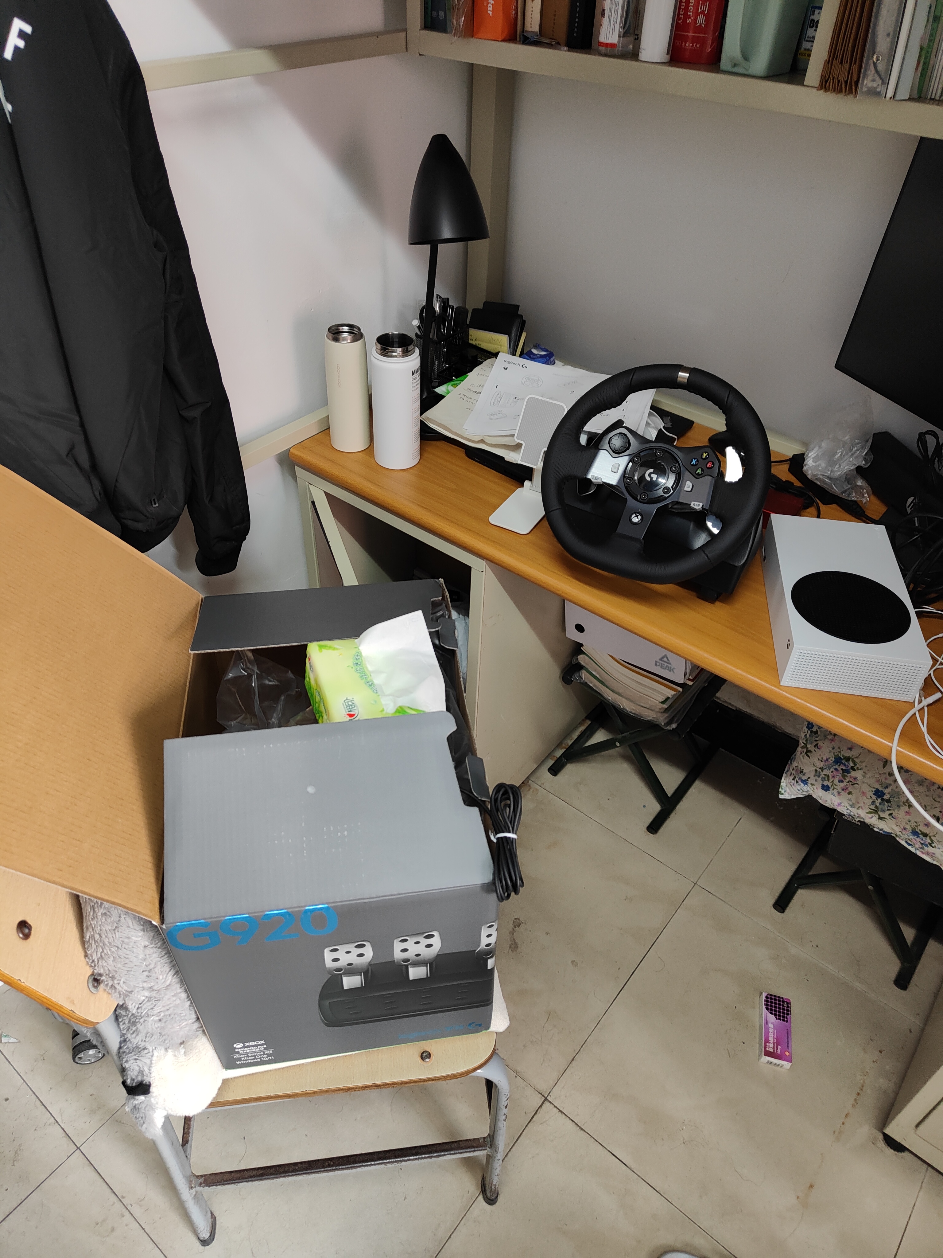 /theme-config/g920.jpg