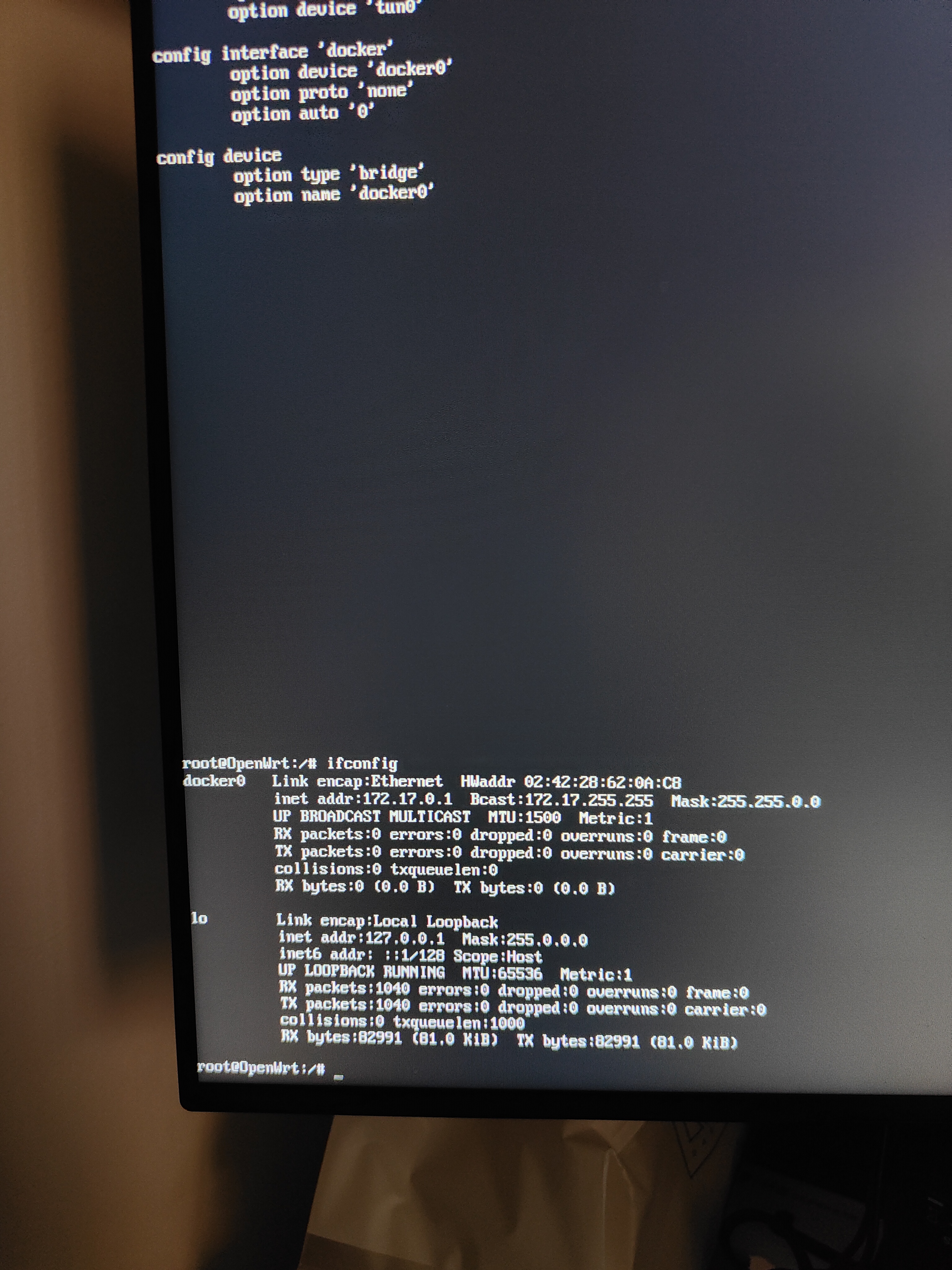 /theme-config/routerDebug.jpg